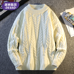 唐狮集团DESSO毛衣男韩版潮流提花打底衫秋冬日系宽松慵懒针织衫