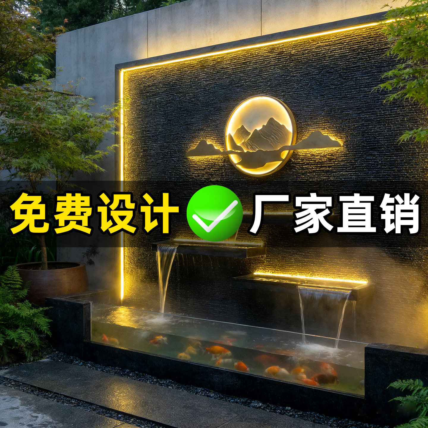 别墅庭院石材水幕墙户外循环流水喷泉花园鱼池瀑布造景观石头摆件,家居饰品,流水摆件,淘宝优惠券,粉丝福利购,淘宝优惠卷