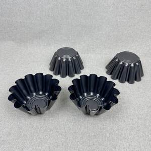 法式蛋挞模具不粘碳钢烘培烤箱空气炸锅用果冻太阳花可颂蛋糕模具