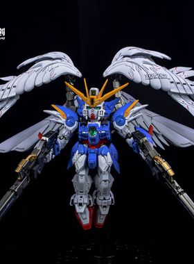 万代MGSD飞翼零式EW 天使高达 掉毛 原色配色 喷涂上色 代工 加工