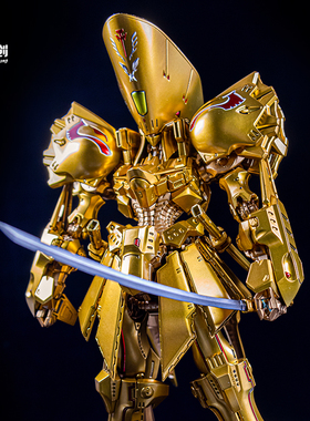 造型村VOLKS 五星物语 IMS1/100 KOG黄金骑士 喷涂上色 代工 加工