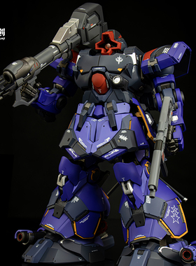 万代MG1/100大魔 The51大魔GK改件+火神炮 喷涂上色 代工 加工