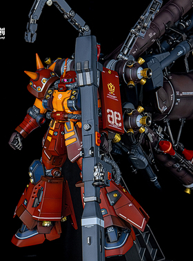 万代MG1/000 精神力扎古高达雷霆宙域阴影效果精分色 代工 加工