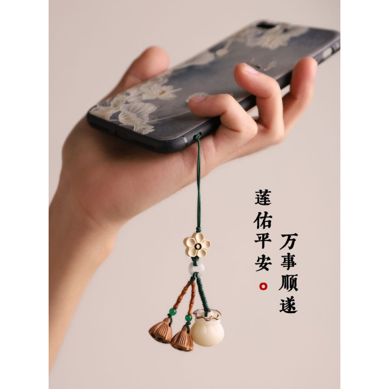 菩提根莲花汽车钥匙扣挂件桃木莲