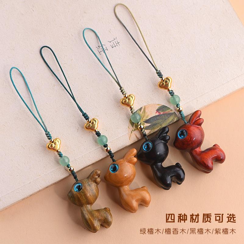 网红檀木萌小鹿汽车钥匙扣挂件可