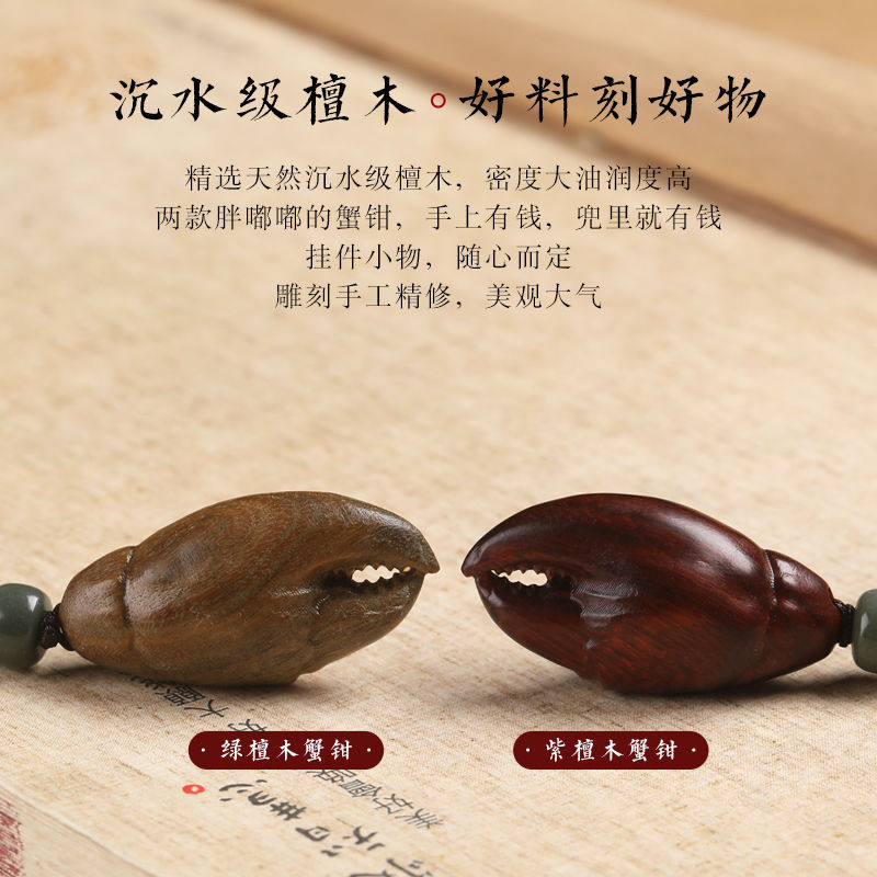 手里有赚汽车钥匙扣挂件男女手机