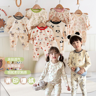 家居服睡衣 中大童秋衣裤 儿童2025秋冬装 北欧风德绒满印保暖套装