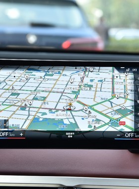 适用于宝马地图升级导航更新JOY MGU Evo Way Nbt主机导航激活码