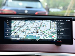 BMW Map Mopraded Navigation Update Joy Mgu Evo Way NBT -хост навигации активированный код FSC Сертификат