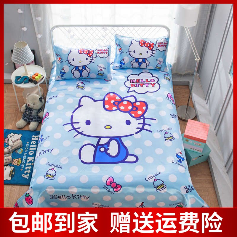 蓝色凯蒂猫冰丝凉席三件套榻榻米床单款Hellokitty女孩KT猫凉席子|msdalam kategori seperai dan bantal, Mat/Mats/kerusi rotan/jerami mat/kerusi kulit - dari Buy2taobao.com untuk memberikan perkhidmatan ejen Taobao profesional membeli