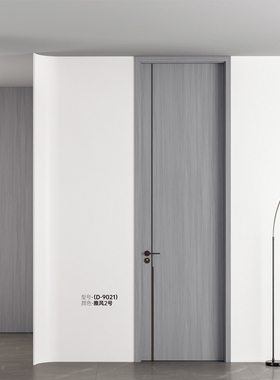 爆实木复合白黑色现代简约碳晶CPL生态无油漆无甲醛室内卧室木门