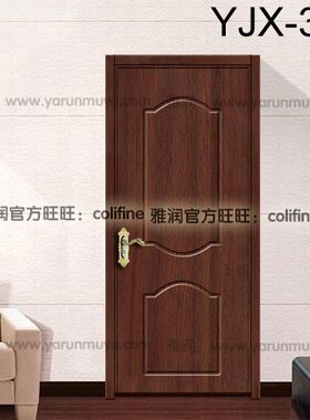 厂家直销免漆门样式亲选择