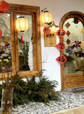 来样定制实木门厨房卫生间玻璃门室内门原木门推拉卧室门窗古风