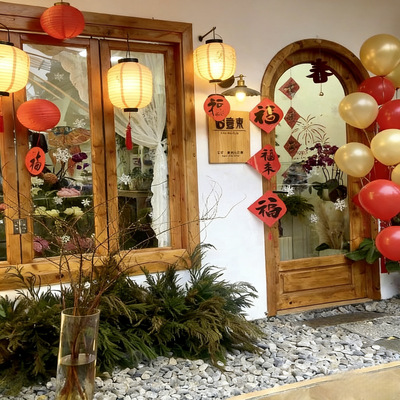 来样定制原木松木复古门面店装修