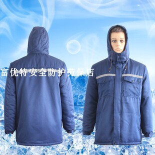 藏青色棉服冷库专用棉袄棉大衣防寒服订做工作服男女耐磨防风防水