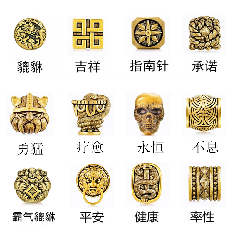 诺诗珠宝足金刺青路路通转运珠