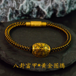 送纪念日礼物 手环情侣款 足金龙龟黄金手链男款 招财纳福转运珠女款