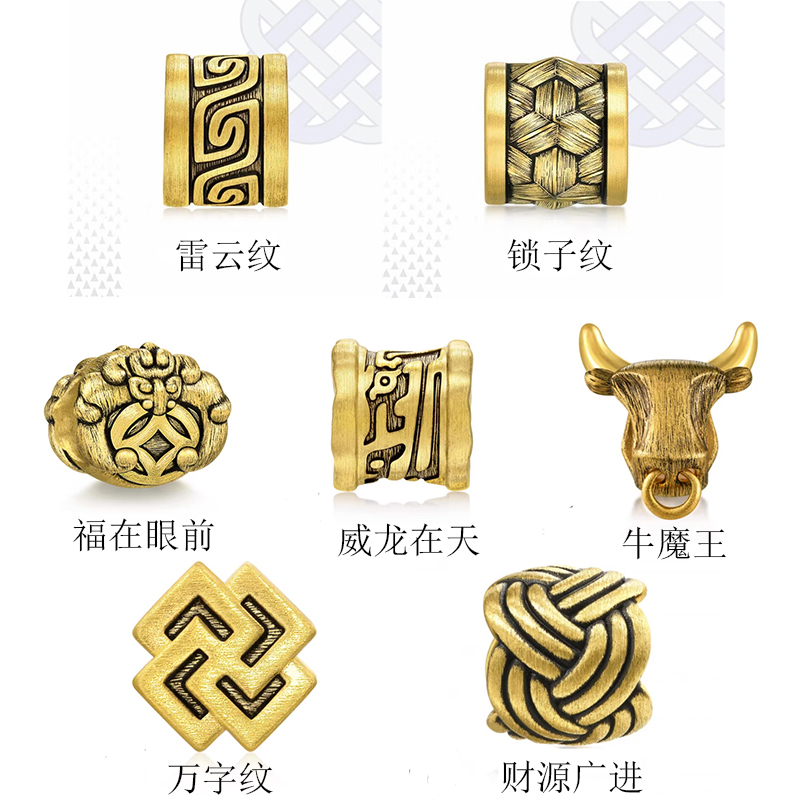 诺诗珠宝足金刺青转运珠手工黑金