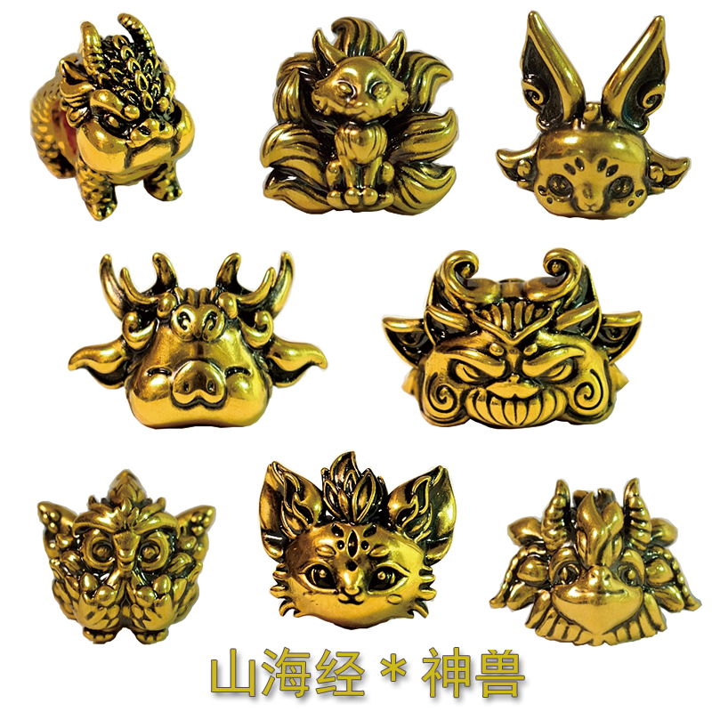 足金山海经神话复古神兽女生时尚