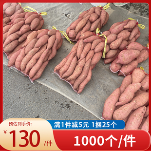 装地瓜网袋红薯网兜纱网袋小网袋子苹果山芋网袋带口抽绳水果洋葱