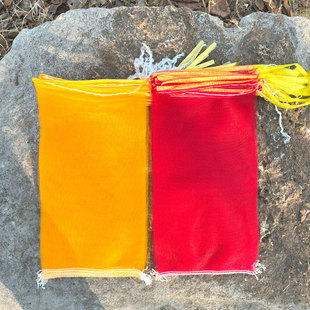 网袋纱网网兜红薯小网袋抽绳地瓜水果包装袋子塑料小号网纱袋子