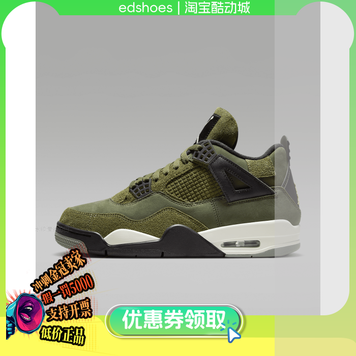 NIKE男休闲鞋正品假1罚5000
