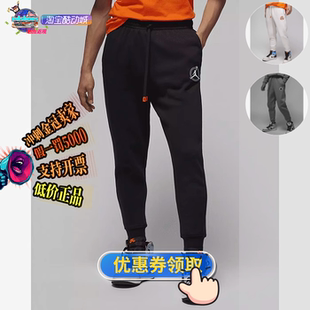 mvp 男子运动长裤 DV7597 酷动城Air 030 flight 010 091 Jordan