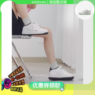 FORCE LV8 NIKE童板鞋 HJ4560 AIR 101 休闲鞋