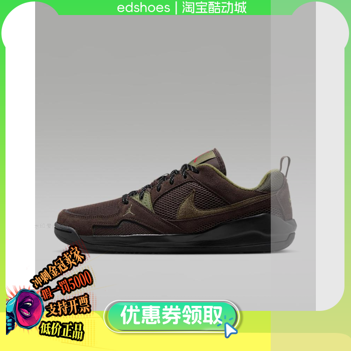 休闲低帮HJ6777-200系带四季