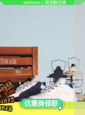 NIKE/耐克AIR JORDAN 11 CMFT LOW V2男子篮球鞋DO0751-100