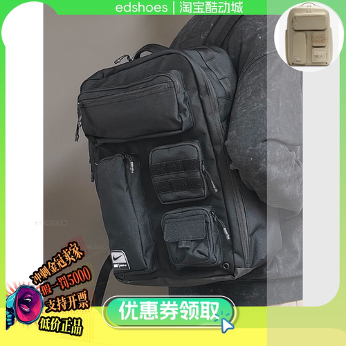 NIKE双肩背包正品假1罚5000