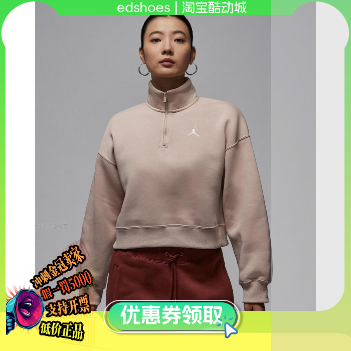 Nike耐克女运动休闲套头衫卫衣