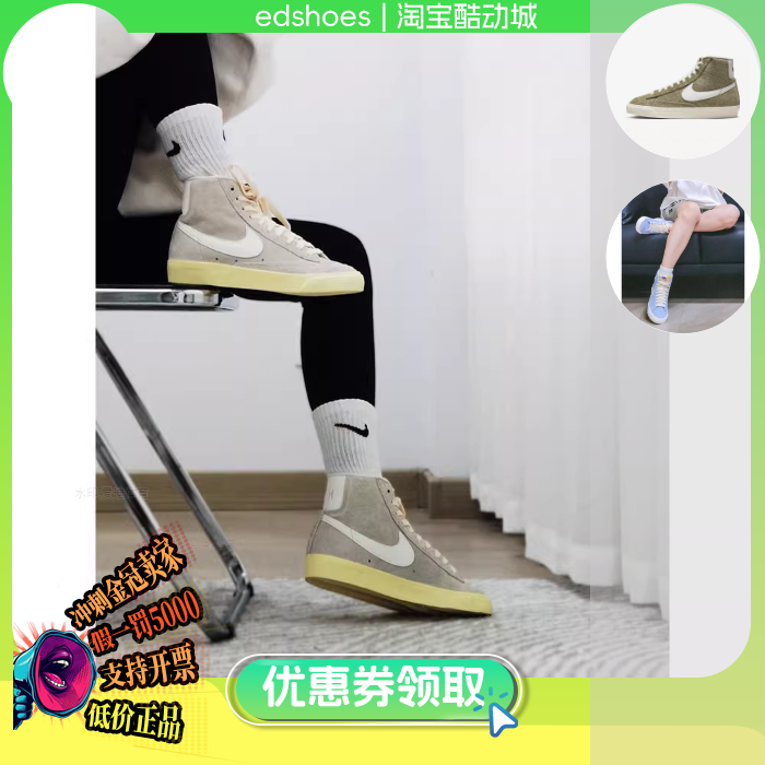 板鞋休闲鞋Nike/耐克女子