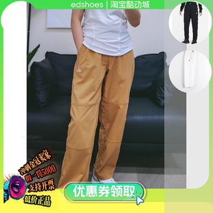 女子防曬中腰運動長褲 224 Hike Nike耐克 Pant 121 ACG FQ3059
