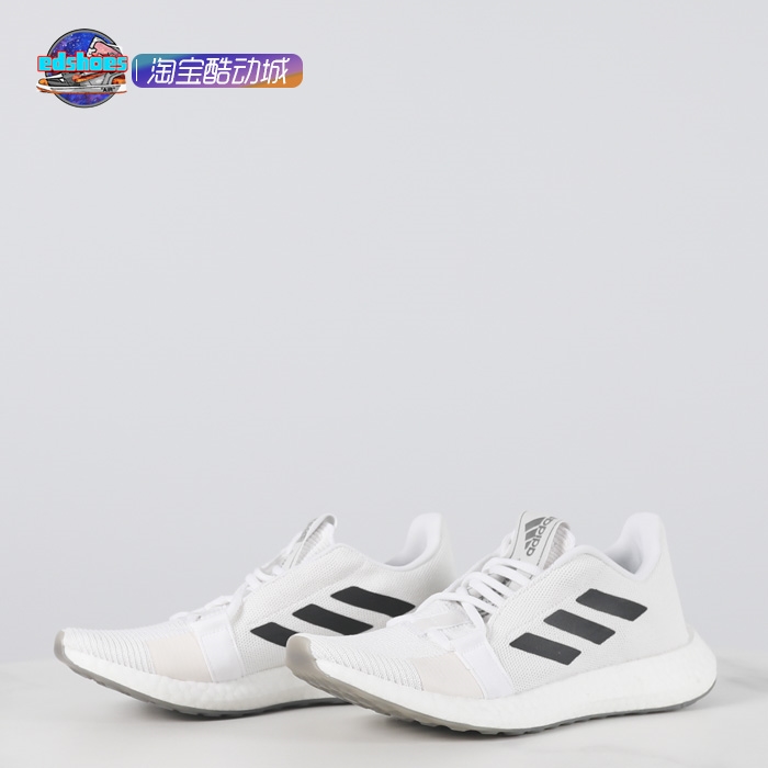 酷动城ADIDAS阿迪达斯SENSEBOOST GO M男子跑步鞋 EG0959 运动鞋new 跑步鞋 原图主图