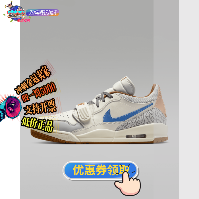 NIKE男板鞋/休闲鞋正品假1罚5000