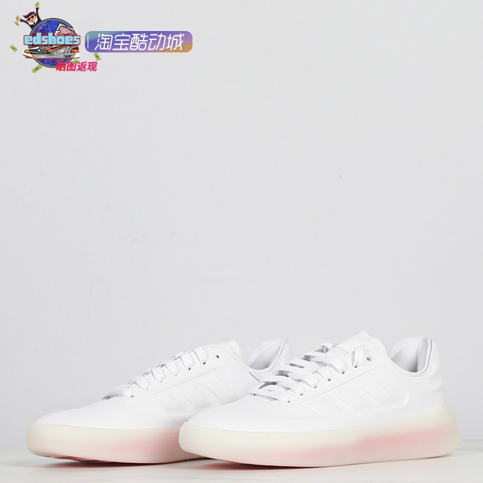 阿迪达斯ZNTASY女子板鞋