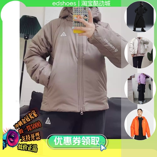 PRMLFT RPE DPE女子保暖运动棉衣 耐克 632 TFADV FV7336 010 ACG