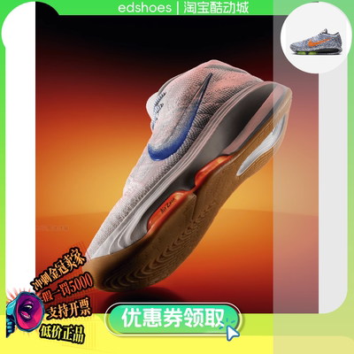 NIKE男篮球鞋正品假1罚5000
