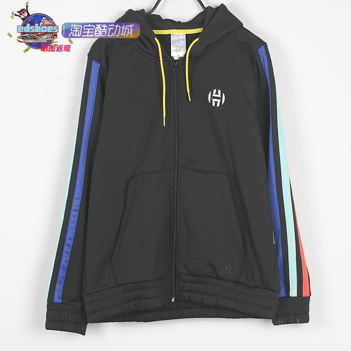 酷动城ADIDAS阿迪达斯HRDN FLEECE FZ男子运动茄克外套 GP7619