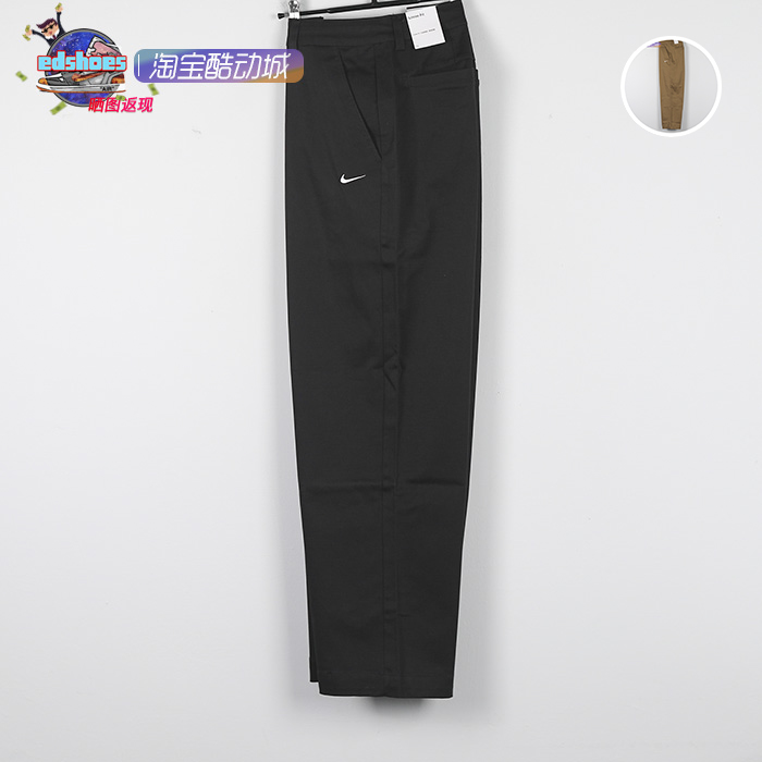 酷动城NIKE耐克DX6028