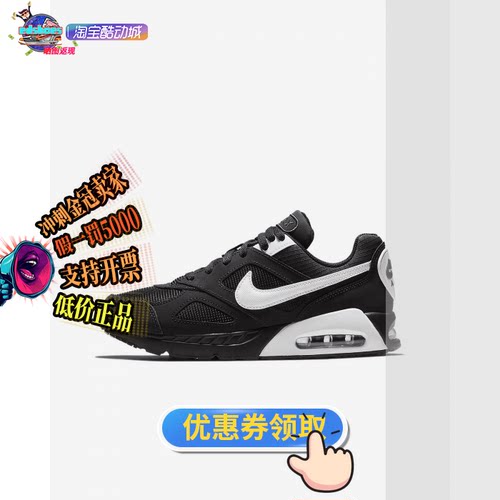 NIKE童鞋正品假1罚5000