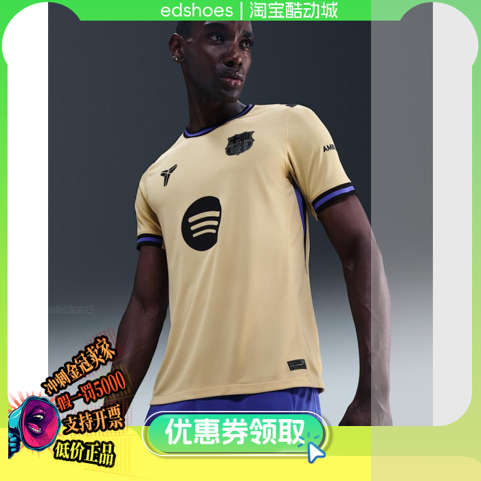 NIKE2425春季运动短袖T恤