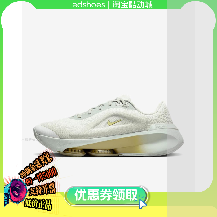 综合训练鞋/室内健身鞋Nike Versair女子训练鞋 DZ3547-005