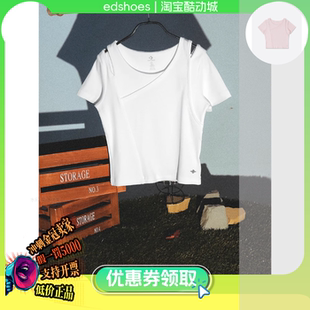 A02 CONVERSE 10027216 匡威 A01 女子解构主义T恤休闲弹性短袖