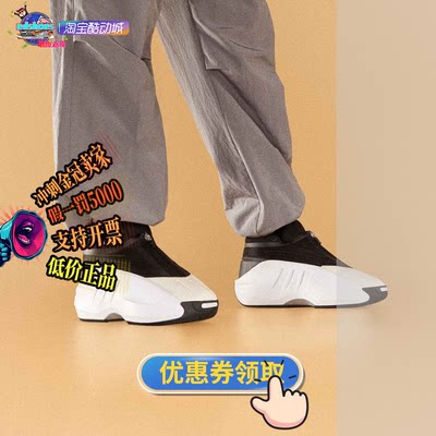 ADIDAS中性鞋正品假1罚5000