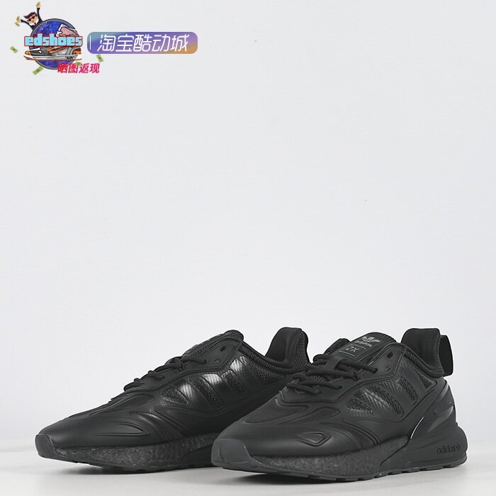酷动城阿迪达斯三叶草zx 2k boost 2男女板鞋休闲鞋 gz7740