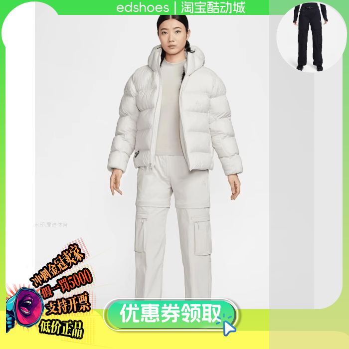 NIKE女长裤正品假1罚5000