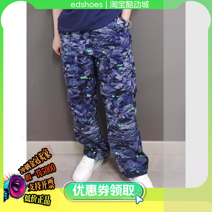 NIKE男长裤正品假1罚5000