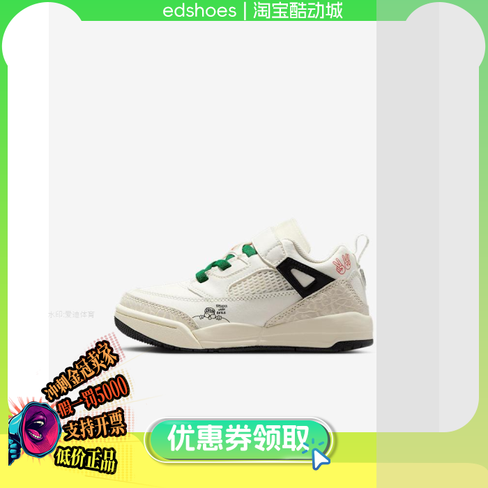 NIKE休闲鞋正品假1罚5000